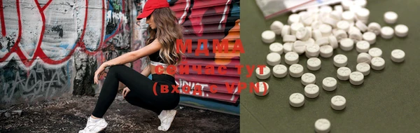 винт Киренск