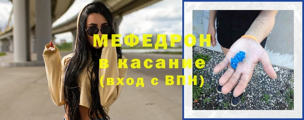 винт Киренск