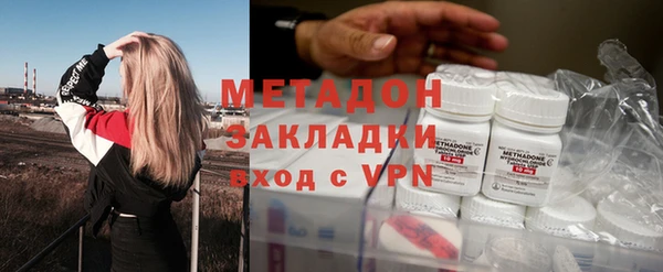 герыч Киреевск