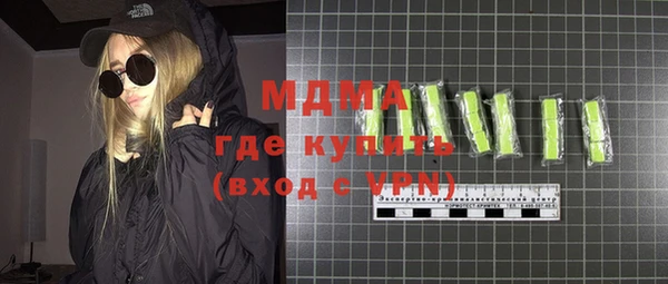 героин Кинешма