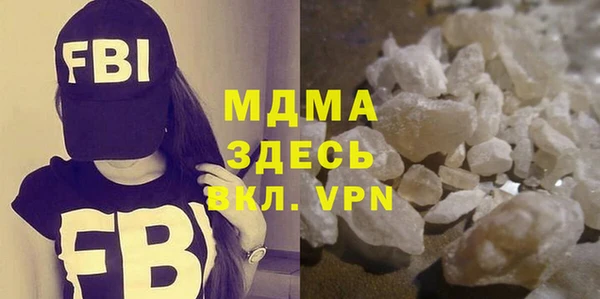 героин Кинешма
