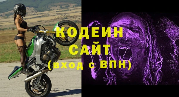 винт Киренск