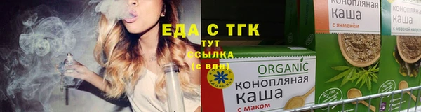 герыч Киреевск