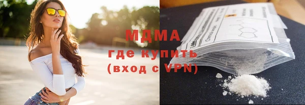 героин Кинешма