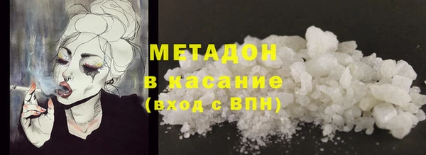 героин Кинешма