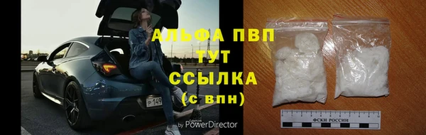герыч Киреевск