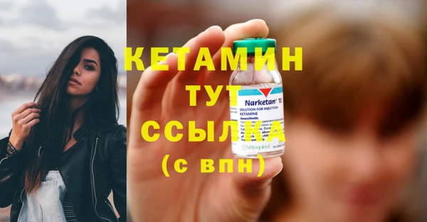 герыч Киреевск