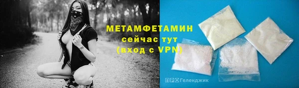 винт Киренск