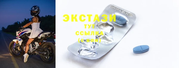 героин Кинешма