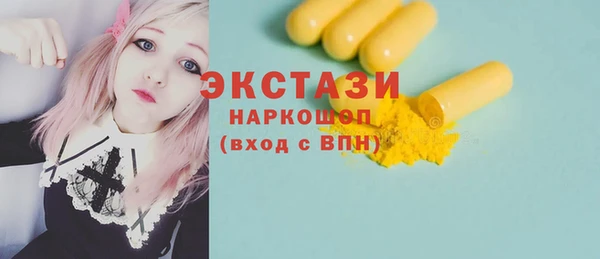 герыч Киреевск
