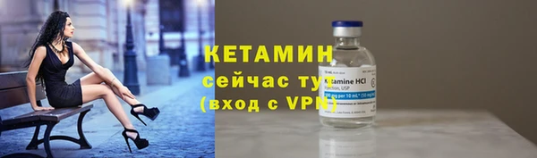 герыч Киреевск