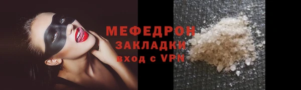 героин Кинешма