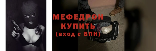 героин Кинешма