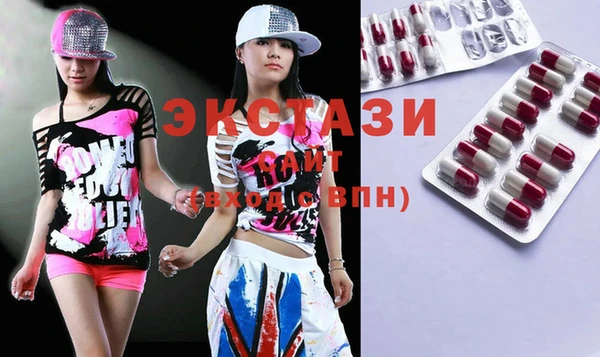 винт Киренск