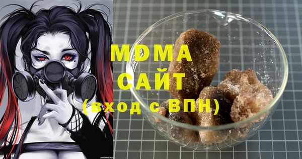 винт Киренск