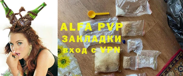 героин Кинешма