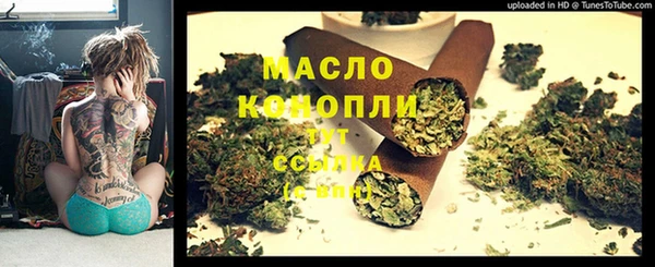 винт Киренск