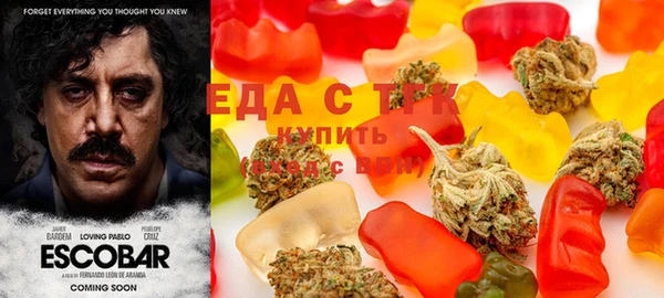 героин Кинешма
