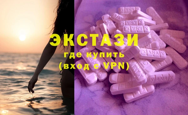 герыч Киреевск