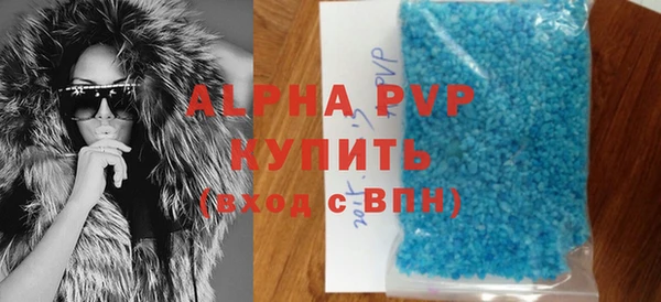 героин Кинешма