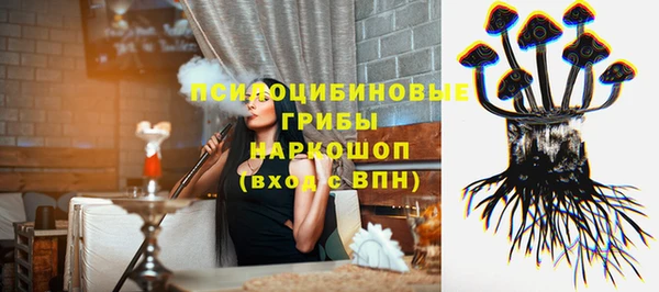 герыч Киреевск