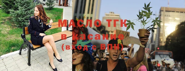 винт Киренск