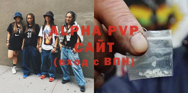 винт Киренск