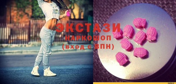 герыч Киреевск