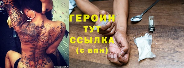 винт Киренск