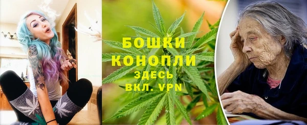 героин Кинешма
