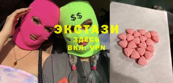 героин Кинешма