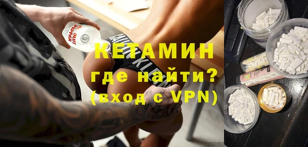 герыч Киреевск