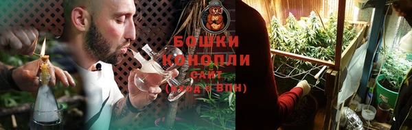 героин Кинешма