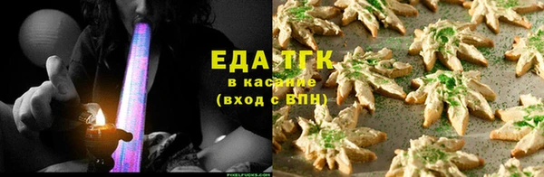 винт Киренск