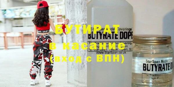 винт Киренск