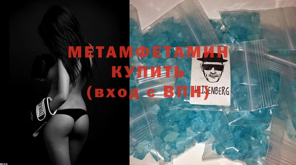 винт Киренск