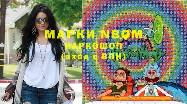 винт Киренск