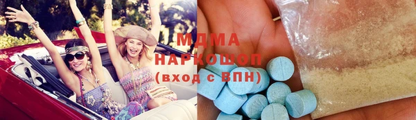 герыч Киреевск